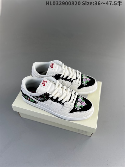 women low dunk sb shoes US5-US13 HH shoes 2023-10-30-049